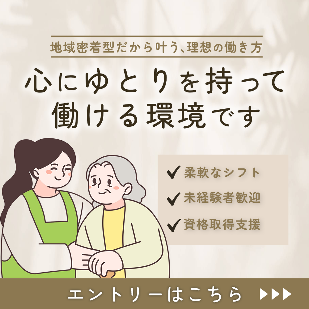 modal_banner